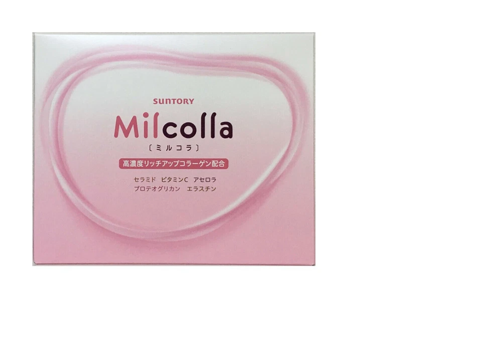 Suntory Milcolla 5000mg Collagen Powder - 30 Pack