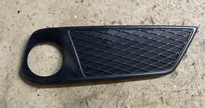 Fog Light Cover Passenger Right Side RH Hand Acura RDX AC1039102 71105TX4 - Picture 1 of 3