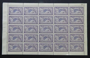 FRANCE FEUILLE COMPLÈTE 25 TIMBRES Merson n°144 NEUF** - Picture 1 of 3