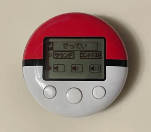 Nintendo DS Pokewalker for Pokemon Heart Gold Soul Silver Game - Picture 1 of 2