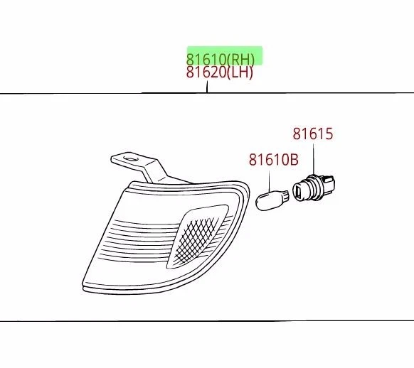 Lámpara de estacionamiento marcadora delantera derecha Toyota Tacoma cromada genuina OEM OE Foto 1 de 1