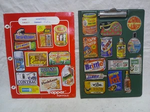 Vintage Ordner Mappe gut gebraucht mit VERRÜCKTEN PAKETEN geklebt 1980 ? Vintage (2) alt - Bild 1 von 3