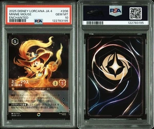 PSA Grade 10 Disney Lorcana Minnie Mouse Musketeer Champion Enchanted Japanese - Picture 1 of 12