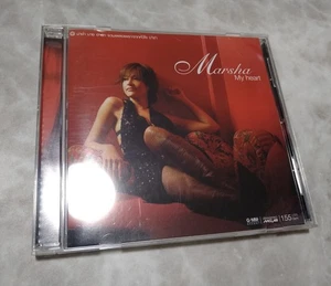 Marsha My Heart - Picture 1 of 3