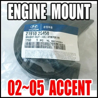 Hyundai Accent 02-05 1.6L Engine Mount Front Automatic Transmission  21910-25450 - Image 1 of 2