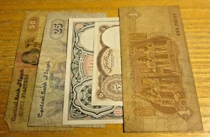 Menge 5 VERSCHIEDENE ägyptische Piaster & Pfund Banknoten Sammlerwährung - Bild 1 von 5