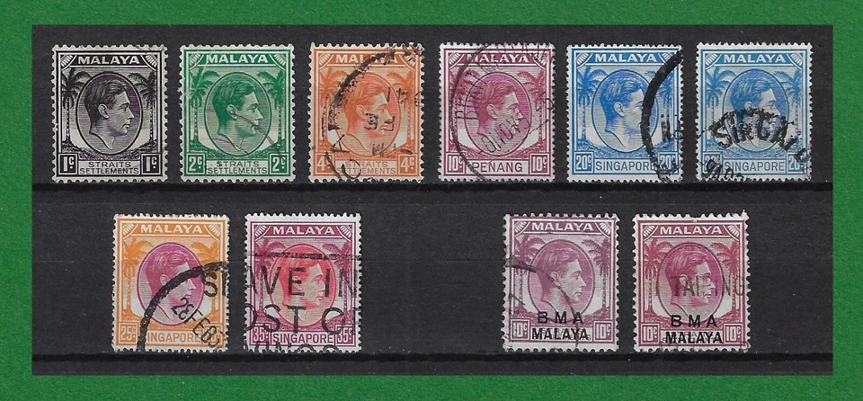 S632, Malasia, Singapur, asentamientos del estrecho, Penang, recargo B.M.A., VFU Foto 1 de 1