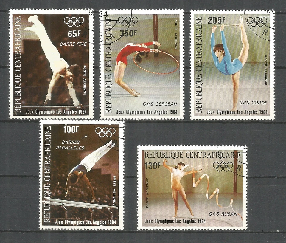 Central african republic 1984 year used stamps gymnastics - Image 1 of 1