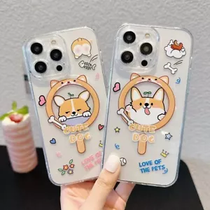 Süße Cartoon Corgi Hund Magnet Handyhülle für iPhone 11 12 13 14 15 16 Pro Max - Bild 1 von 16