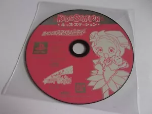 Kids Station Oja Maho Doremi Maho Dance Carnival - Sony Playstation 1 PS1 NTSC-J - Picture 1 of 1