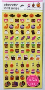 GAIA Halloween Sweets Cake Candy Ghost Pumpkin Sticker Sheet Made in Japan - Picture 1 of 4