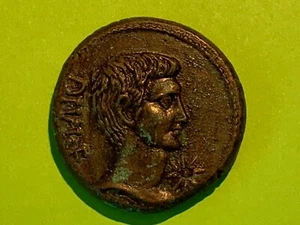EMPIRE ROMAIN -OCTAVE ET JULES CESAR - SUPERBE  FAUX  SESTERCE  (31,4 GR/33,0MM) - Photo 1/12