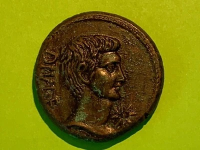 EMPIRE ROMAIN -OCTAVE ET JULES CESAR - SUPERBE  FAUX  SESTERCE  (31,4 GR/33,0MM) - Photo 1/4