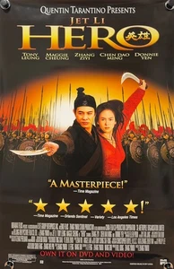 HERO Movie POSTER 27x40" Jet Li Tony Leung Chiu Wai Maggie Cheung Ziyi Zhang - Picture 1 of 1