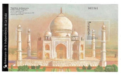 Venezuela: 1997; Scott 1577, Souvenir Sheet Tag Mahal, MNH, EBV229 - Image 1 of 2