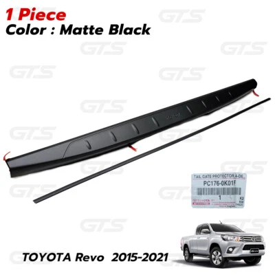 Tail Gate Protector Line For Toyota Hilux Revo 4WD Pre Runner 4x4 2015 2021 - Image 1 of 4