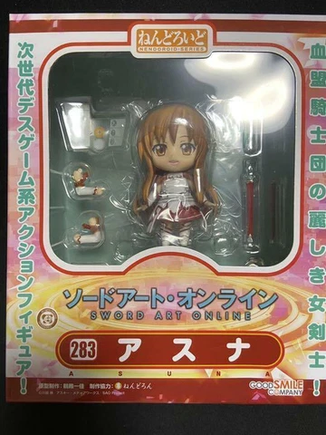 Nendoroid Sword Art Online Asuna Action Figure 283 Non-Scale Good Smile JAPAN Cover
