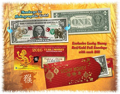 Lot of 25 Chinese Lunar New Year 24KT GOLD Lucky Money 2016 YEAR MONKEY $1 BILLS - Image 1 of 2