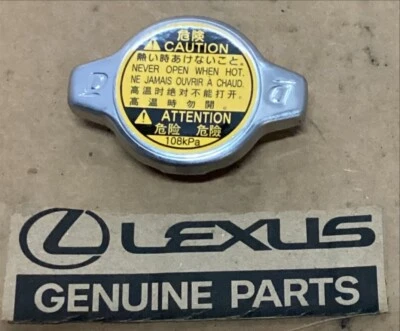 FITS: 09-13 TOYOTA YARIS RADIATOR FLUID FILLER CAP BRAND NEW OEM - Image 1 of 2