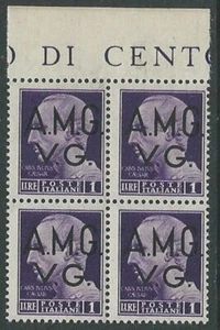 1945-47 TRIESTE AMG VG IMPERIALE 1 LIRA QUARTINA MNH ** - SV9-8 - Picture 1 of 1