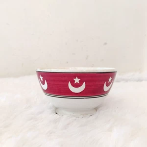 Vintage Red White Islamic Half Moon Crescent Star Porcelain Bowl Germany G694 - Picture 1 of 5