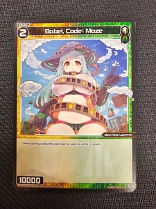 Wixoss - Babel, Code: Maze - Promo WXDi-P01-094 Englisch NM - Bild 1 von 2