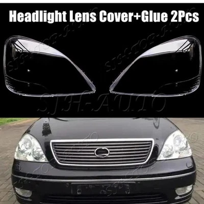 Прозрачная крышка объектива для левой и правой фары для Lexus LS430 2001-2003 годов выпуска  - Изображение 1 из 4
