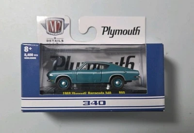 M2 Machines 1969 Plymouth Barracuda 340 R60 21-40 - Image 1 of 4