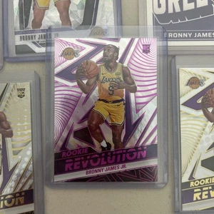 Lote Bronny James Jr Lava/10 Revolution Panini - Imagen 1 de 10