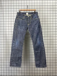 Edwin Men's denim Jeans selvedge size 32 japanese denim Duties Paid (USA) - Picture 1 of 17