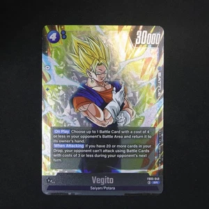 Vegito Super Rare FB05-040 New Adventure Holo - Picture 1 of 2