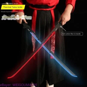 DIY Cyberpunk 2077 Thermal Katana Samurai Blade Functional LED 80cm Cool Prop - Picture 1 of 15