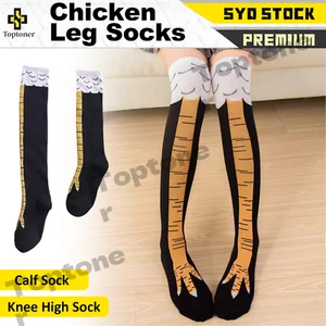 Womens Novelty Funny 3D Chicken Leg Socks High Cartoon Animals Thigh Stocking - Picture 1 of 7