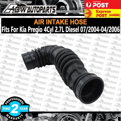 PREMIUM AIR INTAKE HOSE FOR 07/2004 - 04/2006 KIA PREGIO DIESEL 4CYL 2.7L - image 1 of 4
