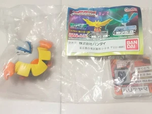 Hariteyama Full Color Advance 12 Pokemon - Bild 1 von 1