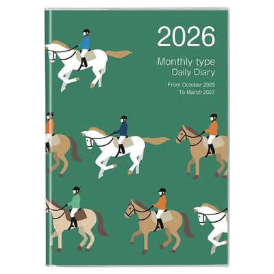 Nakabayashi Notebook Diary 2026 / Semi B5 / Horse 2 NS-002-26E2 - Image 1 of 3