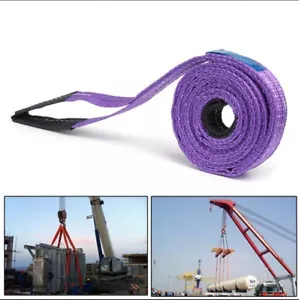 1T Webbing Lifting Sling Strap Lifting Hoist - Double Layer - Purple width 30mm - Picture 1 of 8