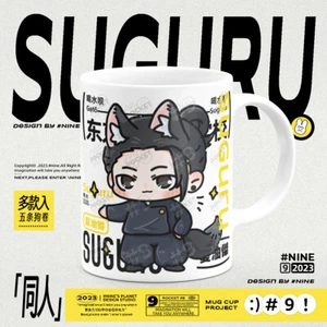 Jujutsu Kaisen Geto Suguru Animación Taza Cerámica Taza Gruesa Café Regalo Dibujos Animados - Imagen 1 de 3