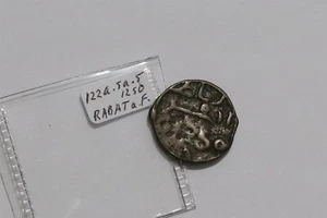 🧭 🇲🇦 MOROCCO COPPER FALUS AH1250 RABAT B49 #K2883 - Picture 1 of 2