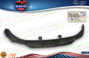 ⭐GENUINE⭐ Kia Sportage X-Line 23-24 COVER - FRONT BUMPER LOWER 86512P1EA0 - Picture 1 of 1