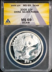 2005 10Y Chinese Panda MS 69 ANACS # 7624879 + Bonus - Picture 1 of 2