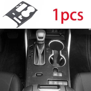 Fiber For Toyota Highlander 20-2022 Middle Console Gear Shift Panel Carbon Steel - Picture 1 of 6