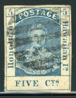 HAWAII Used Selections: Scott #5 5c Blue THICK PAPER Minor Faults CV$1900+ - Image 1 of 3