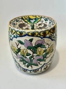 Antiguo tarro de almacenamiento oriental con tapa de gres con decoración de flores y peces A/F - Imagen 1 de 12
