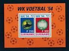 [SU806] Surinam Surinam 1994 Mistrzostwa Świata w piłce nożnej USA Arkusz pamiątkowy MNH