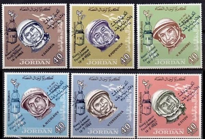 JORDANIA/1966/MNH/SC#527, 527A-527E/COSMONAUTAS RUSOS/VOSTOK/ESPACIO - Imagen 1 de 1