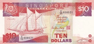๐ธ๐ฌ Singapore , $10 Dollars, 1988, UNC, p20 , Serial Number: C/90608531 - Picture 1 of 2
