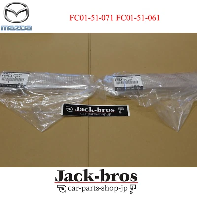 MAZDA Genuine OEM RX-7 89-92 FC3S Turn Signal Light Clear Lens RH＆LH SET RX7 - Изображение 1 из 4