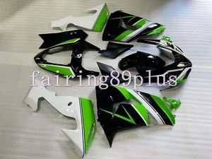 Black Green White ABS Injection Fairing Kit Fit for 2006 2007 Ninja ZX10R - Picture 1 of 4