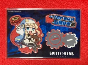 # Figura Guilty Gear Strive Bridget Acrílico Soporte SD Comic Market 101 Exclusiva - Imagen 1 de 2